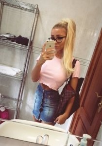 Индивидуалка: Карина