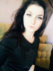 Индивидуалка: Лэйла