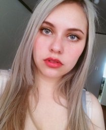 Индивидуалка: Вера