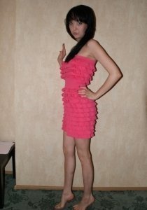 Индивидуалка: Кристинка