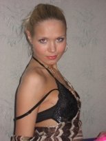 Фотография Ксения