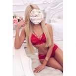Индивидуалка: Алена