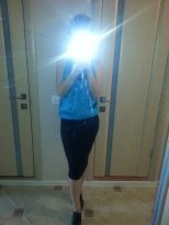 Индивидуалка: Нора