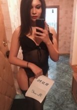 Индивидуалка: Лина