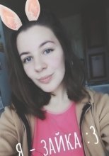 Фотография Даша