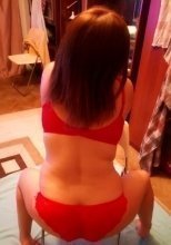 Индивидуалка: Айя