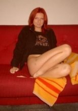 Фотография Юла