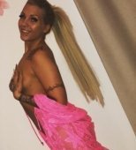 Индивидуалка: Наталья