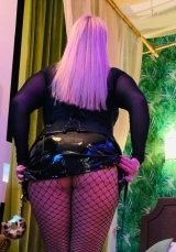 Индивидуалка: Госпожа Жанна