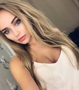 Индивидуалка: Алиса