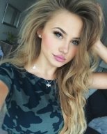 Индивидуалка: Ева