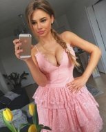 Индивидуалка: Ева