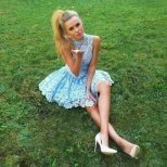 Индивидуалка: Ева