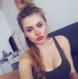 Индивидуалка: Ева