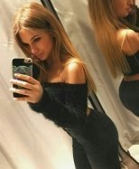 Индивидуалка: Ева