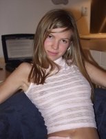 Индивидуалка: Марина