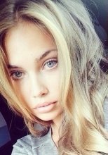 Индивидуалка: Маша