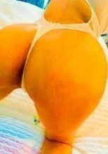 Индивидуалка: Амира