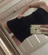 Индивидуалка: Хасна