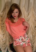 Индивидуалка: Лиза