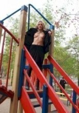 Индивидуалка: Вероника