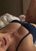 Индивидуалка: Наташа