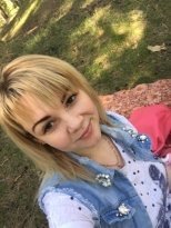 Индивидуалка: Рита