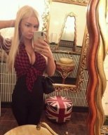 Индивидуалка: Алиса