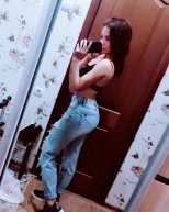 Индивидуалка: Лера
