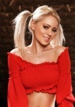 Индивидуалка: Ольга