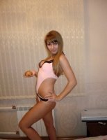 Фотография Леночка