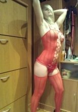 Фотография Надя