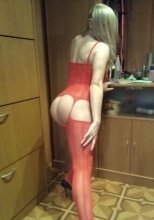 Индивидуалка: Надя