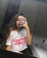 Индивидуалка: Камилла