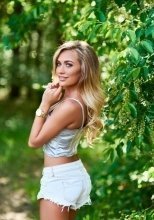 Индивидуалка: Регина