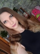 Индивидуалка: Алиса