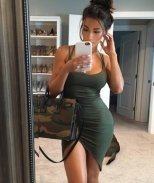 Индивидуалка: Ульяна