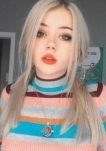 Фотография Афина