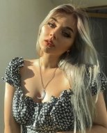 Индивидуалка: Афина