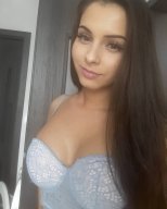 Индивидуалка: Арина