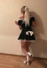 Индивидуалка: Леля