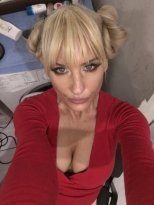 Индивидуалка: Алена