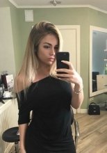 Индивидуалка: Карина