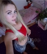 Индивидуалка: Ева