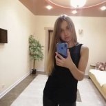 Индивидуалка: Света