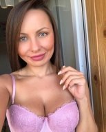 Индивидуалка: Миранда