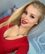 Индивидуалка: Катя