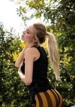 Индивидуалка: Диана