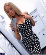 Индивидуалка: Дина