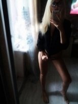 Индивидуалка: Неля